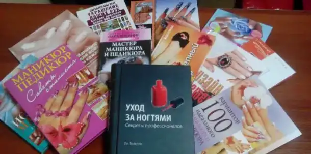 Обучающий курс по ногтевому сервису, фотография 1