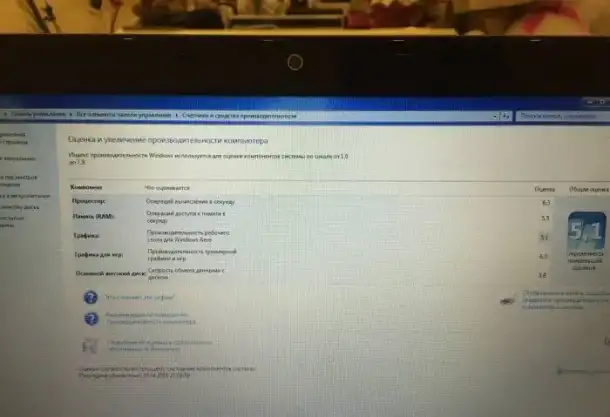 Продам ноутбук ACER Aspire 4741G, фотография 5