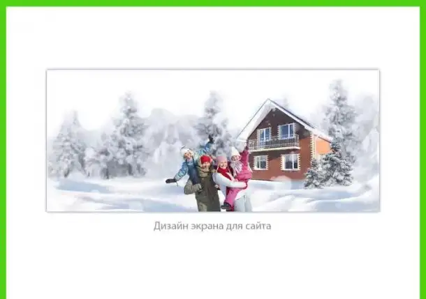 Дизайн сайтов, логотипов, наружная реклама, полиграфия, фотография 8