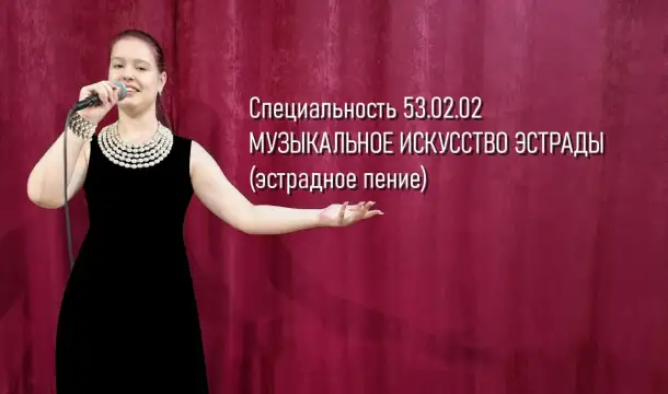Столичный профессиональный колледж, фотография 2