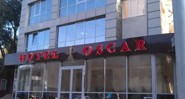 ГК 