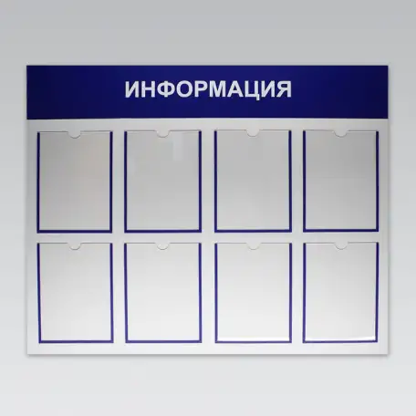 Рекламно-информационные услуги, фотография 1