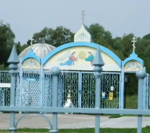 Паломничество в село Ташла к Святому источнику , фотография 1