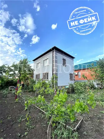 Продам дом with земельный участок 119,90 м2, 3-я турнирная, 29, фотография 2