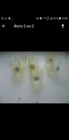 Рюмки, фотография 1