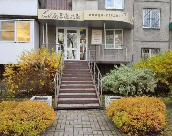 Сдам в аренду маникирный кабинет, фотография 1