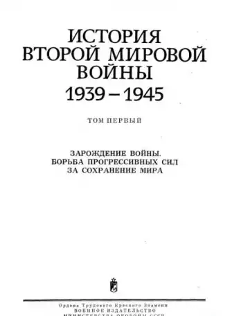 Куплю книгу 