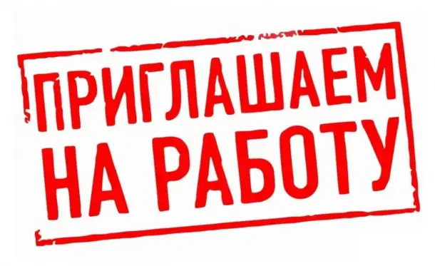 Грузчики в Енакиево, фотография 1