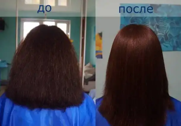  Кератиновое выпрямление волос, фотография 1