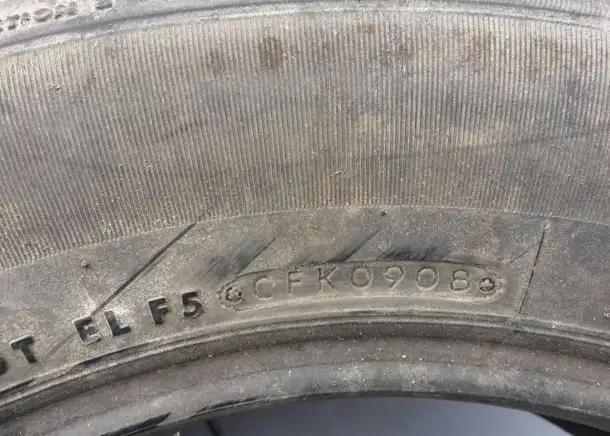 Комплект бу шин Bridgestone Dueler HTR17 101H, фотография 8