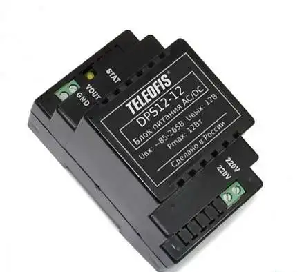 Блок питания AC-DC TELEOFIS DPS12-12, фотография 2