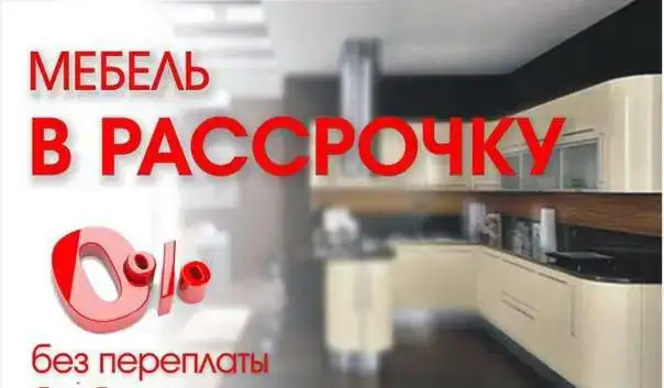 Шкафы купе на заказ, фотография 1