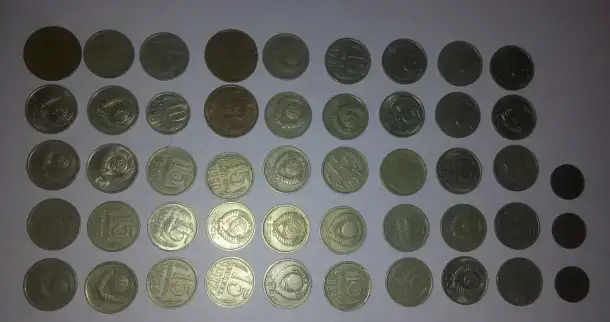 Коллекция монет 88 шт. = 34735 руб., фотография 9