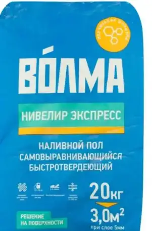 Наливной пол остатки 20мешков, фотография 1