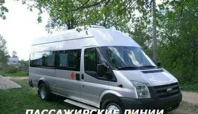Аренда микроавтобуса, фотография 2