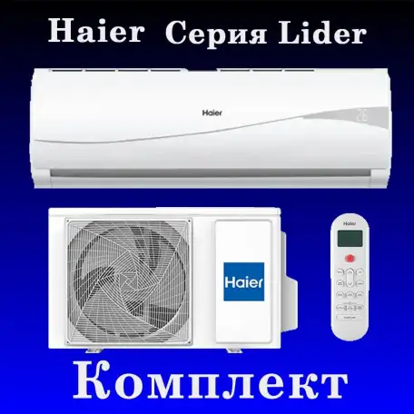 Продажа и установка кондиционеров., фотография 3
