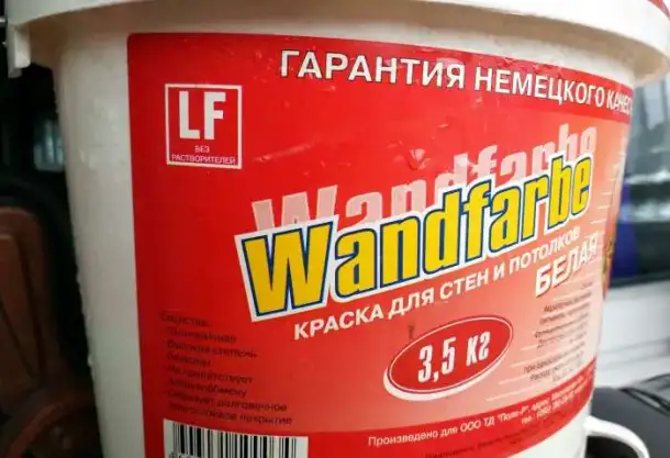Вентиляционная решётка 17x24 см сталь хром  встроенная стальная сетка от насекомых в упаковке, фотография 8