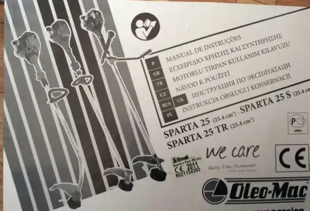 Продам триммер бензиновый Oleo Mac Италия, фотография 6