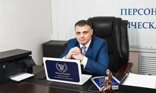Бесплатная юридическая консультация, фотография 1