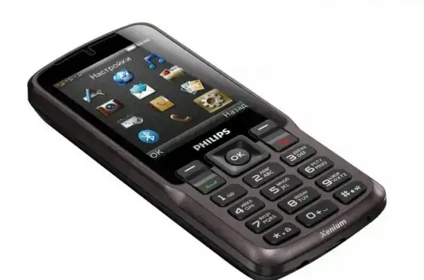 Philips Xenium X2300 Darkоригинал,3-сим,комплект, фотография 1
