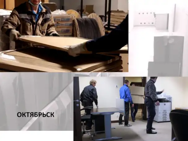Грузчики такелажные работы, фотография 10