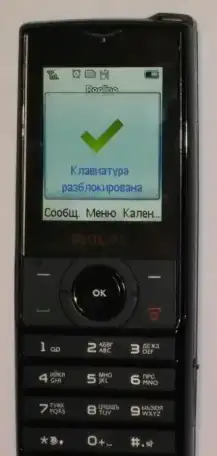 Philips Xenium X500  2 месяца без подзарядки, фотография 1