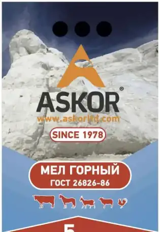 Мел горный ГОСТ, фотография 1