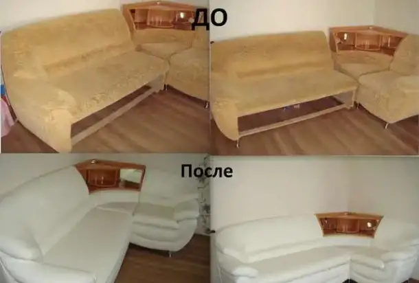 Удобно мастер на дом ремонт кв Перетяжка ремонт мебели, фотография 5