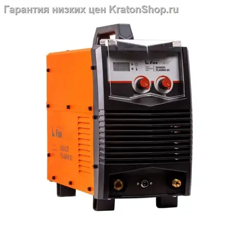 Аппарат плазменной резки foxweld saggio plasma 65, фотография 1
