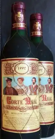 Бутылка вина 