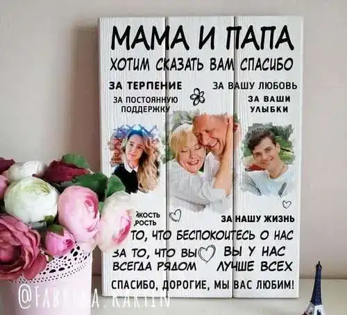 Картины на досках. Картины на дереве от Мастерской Fabrika.kartin, фотография 3