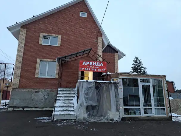 Сдам офисные помещения, Красный Яр ул. Комсомольская 125, фотография 2