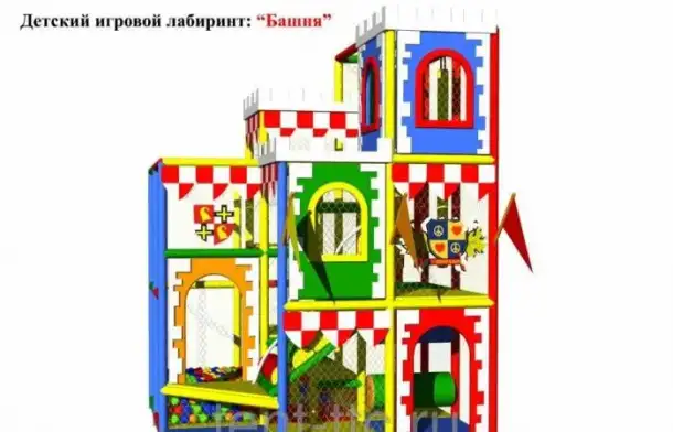 Игровой лабиринт Башня , фотография 3