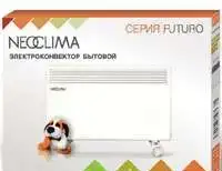 Конвектор NEOCLIMA Futuro 1,0, фотография 1