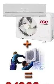 Кондиционеры IGC, монтаж в подарок, фотография 1