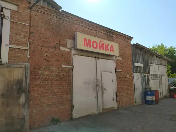 Продам гараж ГСК-218 Воин, ул. Аксакова, д. 8А 20,00 м2, фотография 3