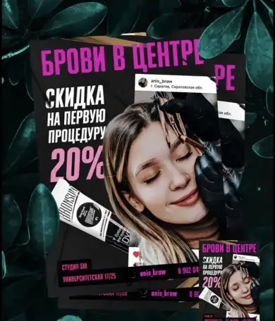 Логотип, фирменный стиль, визитки, баннеры и прочее, фотография 4
