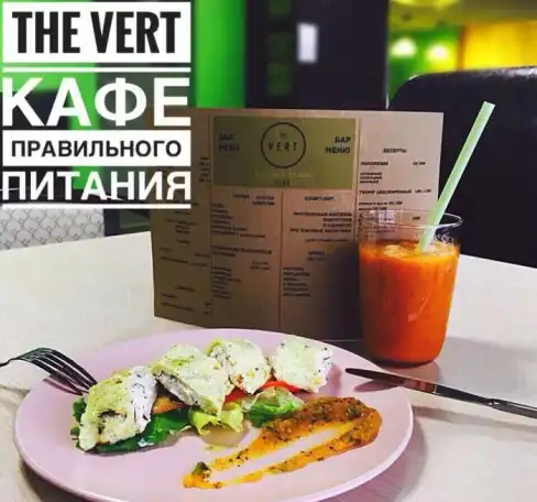 Кафе правильного питания The Vert, фотография 9
