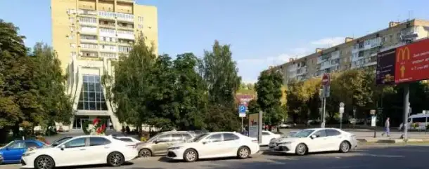 Такси вокзал аэропорт, фотография 4