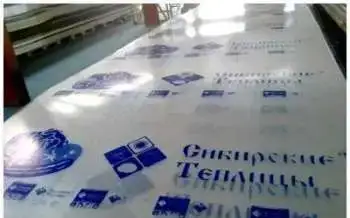 Продаётся сотовый поликарбонат прозрачный 