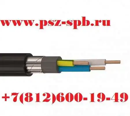 Кабель ВБШвнг(А)-LS 3х1,5, фотография 1