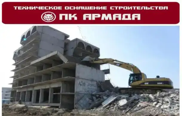 Демонтаж зданий,сооружения, цехов в Уфе и Республике Башкортостан., фотография 2