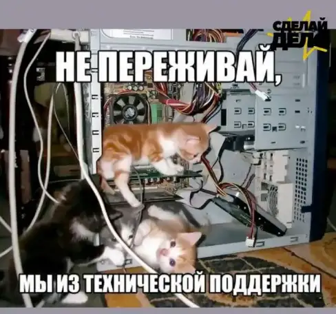 Ремонт компьютеров для Новоссибирцев, фотография 1