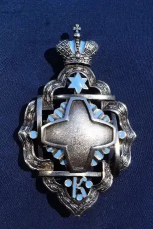Знак отличия для не состоящих в духовном сане кандидатов богословия православных Духовных Академий.е гг., фотография 1
