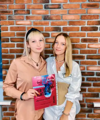 Brow maker, фотография 5