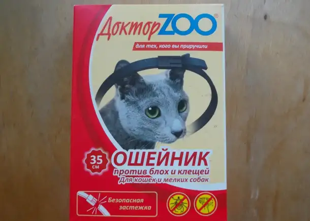 Ошейник против блох и клещей, фотография 1