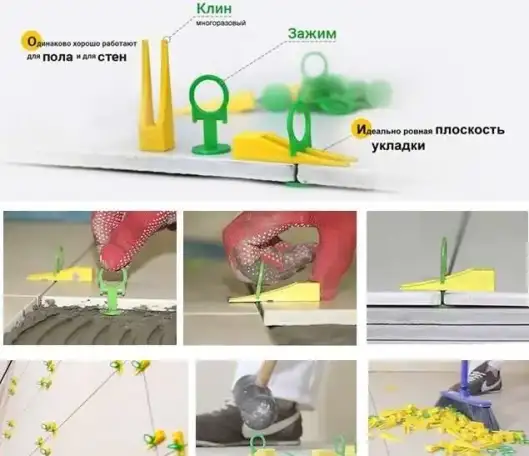 !!! Укладывай плитку по-новому!!! 3D крестики. Система выравнивания плитки, фотография 1