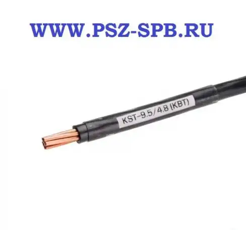 KST-38.1/19.1 (КВТ), фотография 1
