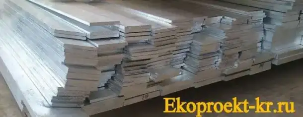 Алюминий по оптовой цене в наличии, фотография 3