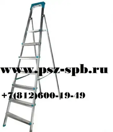 Стремянка стальная 7-и ступенч., фотография 1